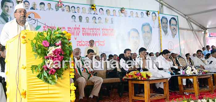 ಬಿಜೆಪಿಯದ್ದು ಮನುಷ್ಯತ್ವ ಇಲ್ಲದ ಹಿಂದುತ್ವ: ಮುಖ್ಯಮಂತ್ರಿ ಸಿದ್ದರಾಮಯ್ಯ